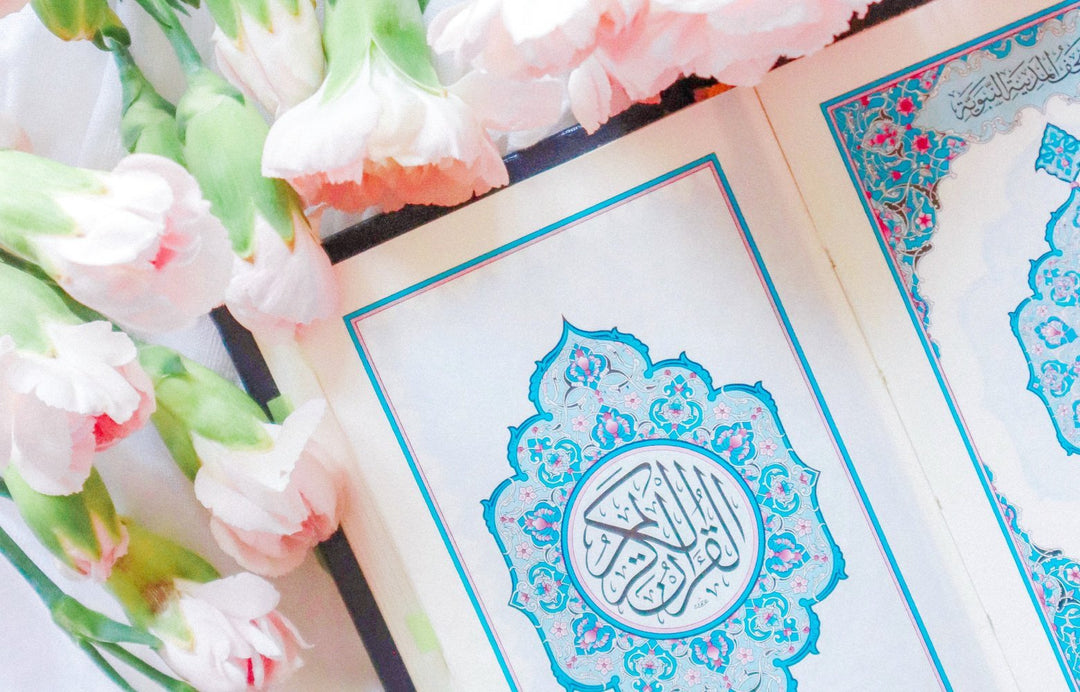 7 Virtues for Memorizing The Holy Quran | BOKITTA