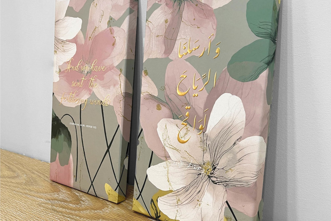 Five Gift Ideas for Mom