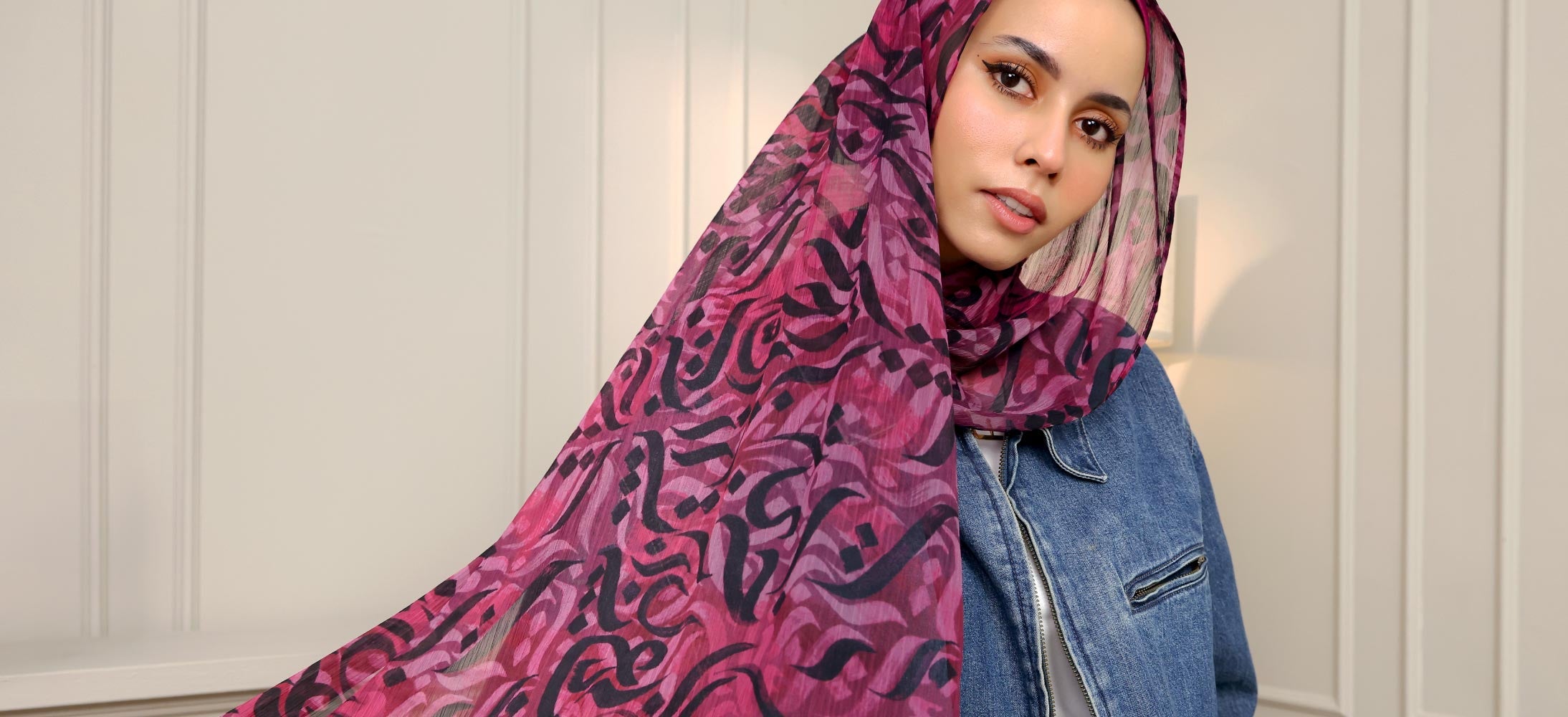 Salam
