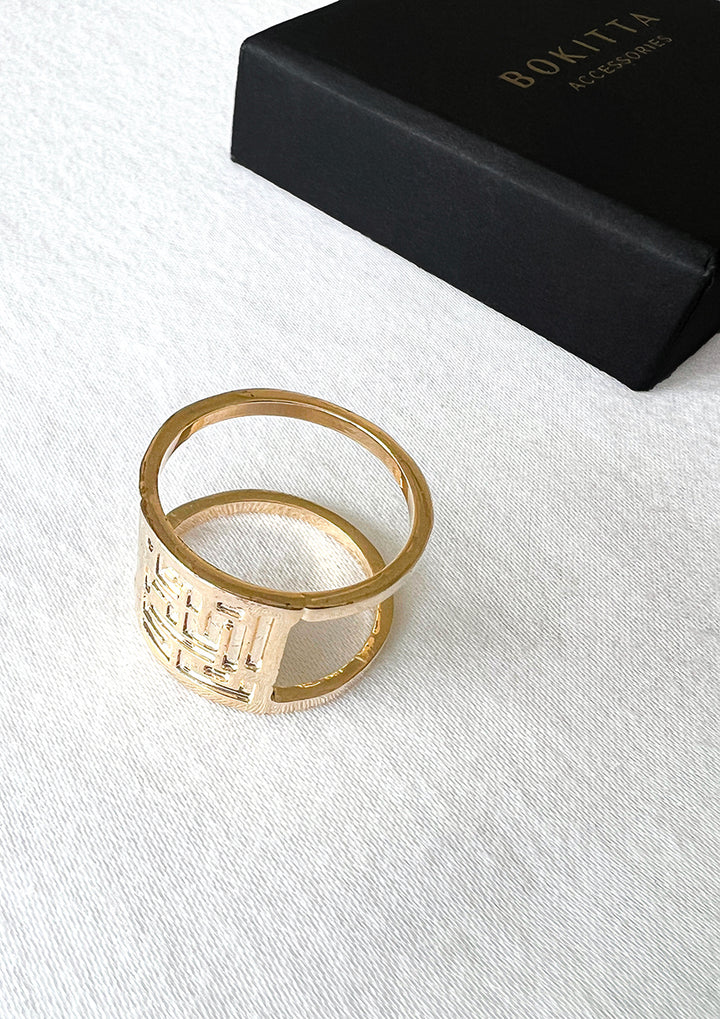 Monogram Dual Ring