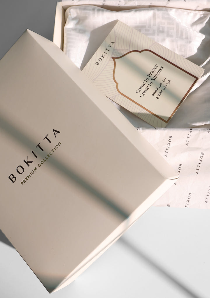 Premium Prayer Set - Monogram Iron