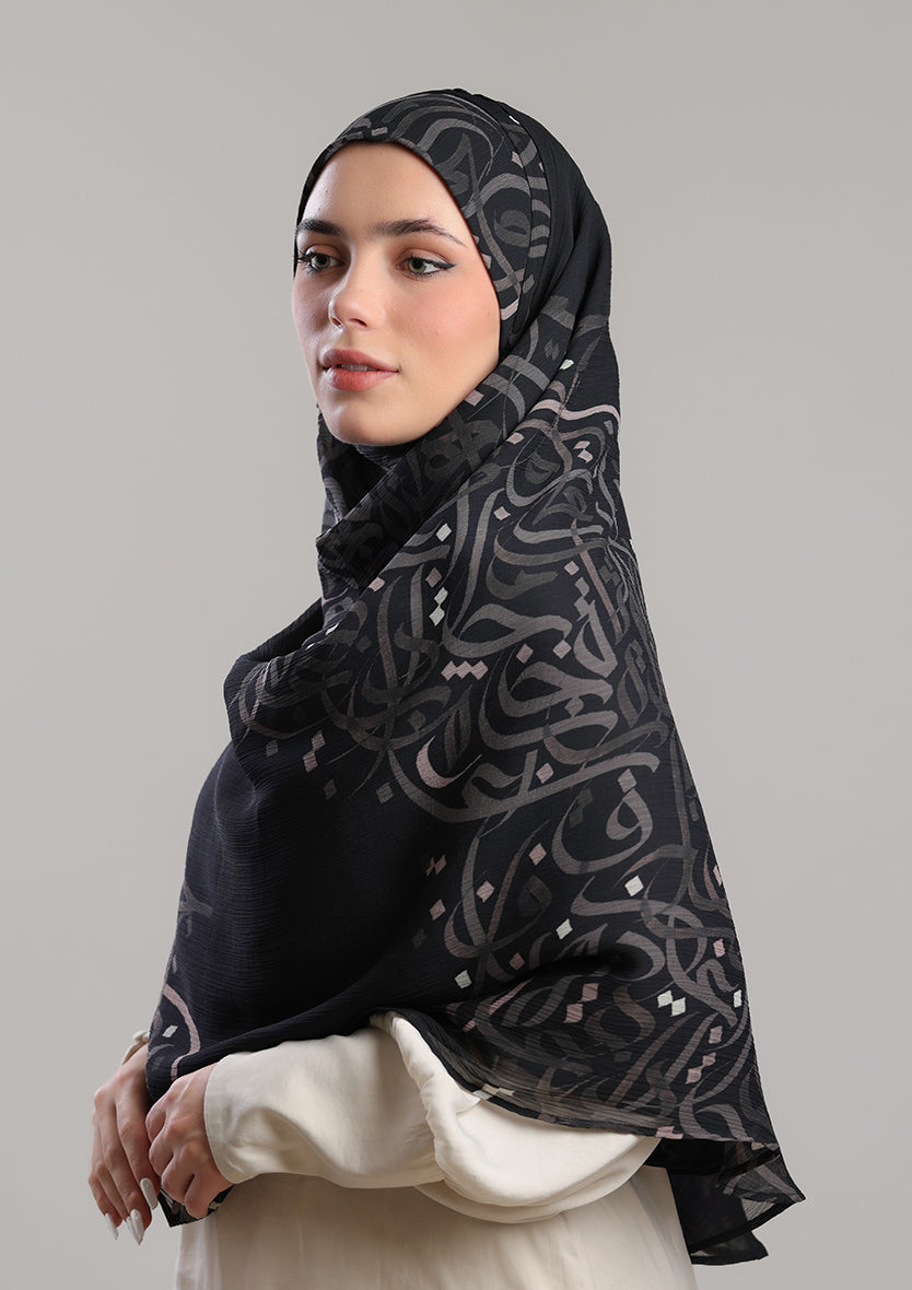 #style_voila-maxi-plus