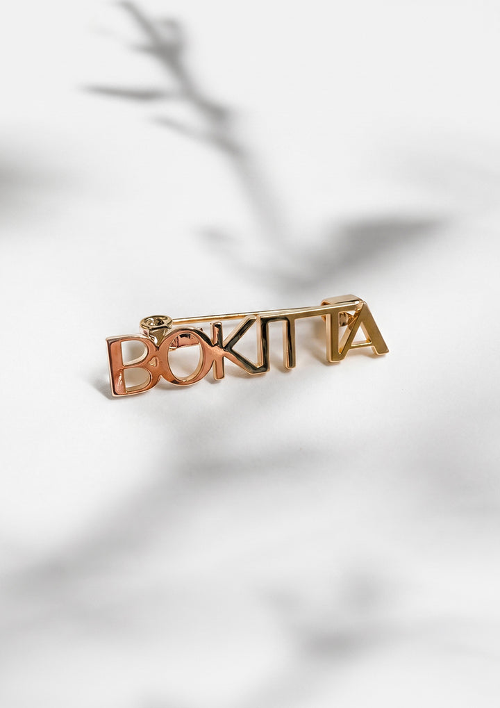 Bokitta Typography Brooch