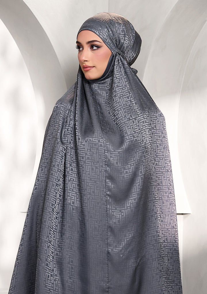 Premium Prayer Set - Monogram Iron