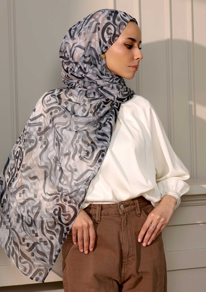 Salam Gray - Instant Hijab With Inner