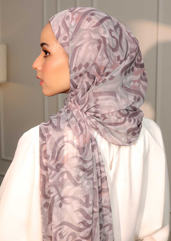 Salam Taupe - Instant Hijab With Inner