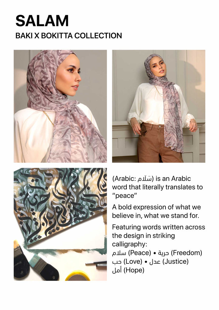 Salam Taupe - Instant Hijab With Inner