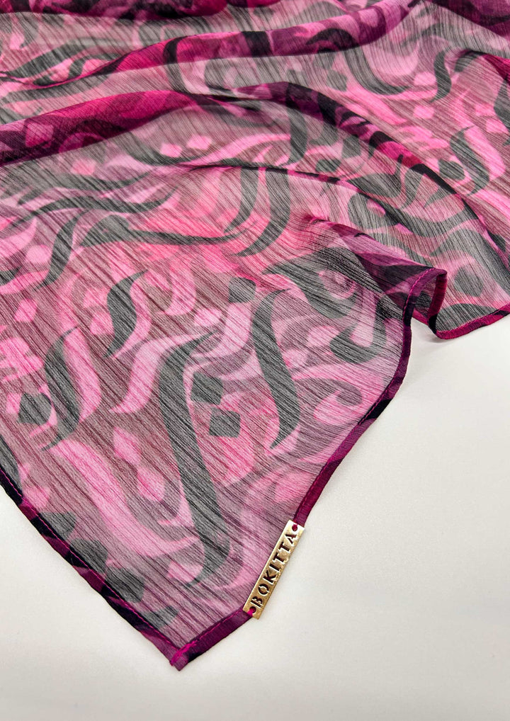 Salam Hot Pink - Instant Hijab With Inner