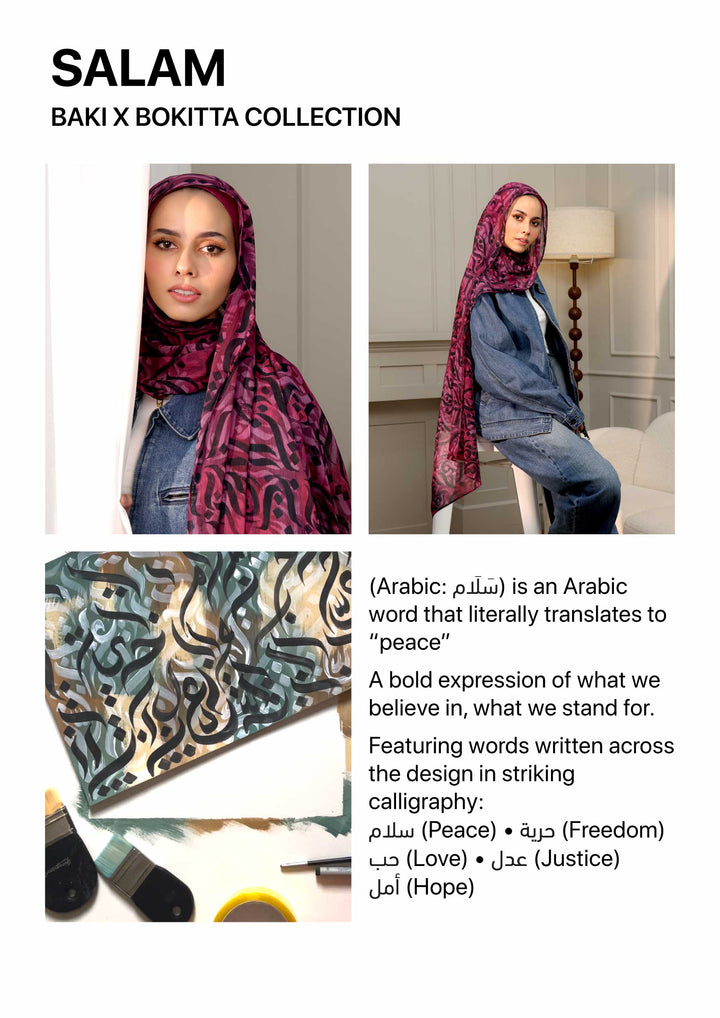 #style_square