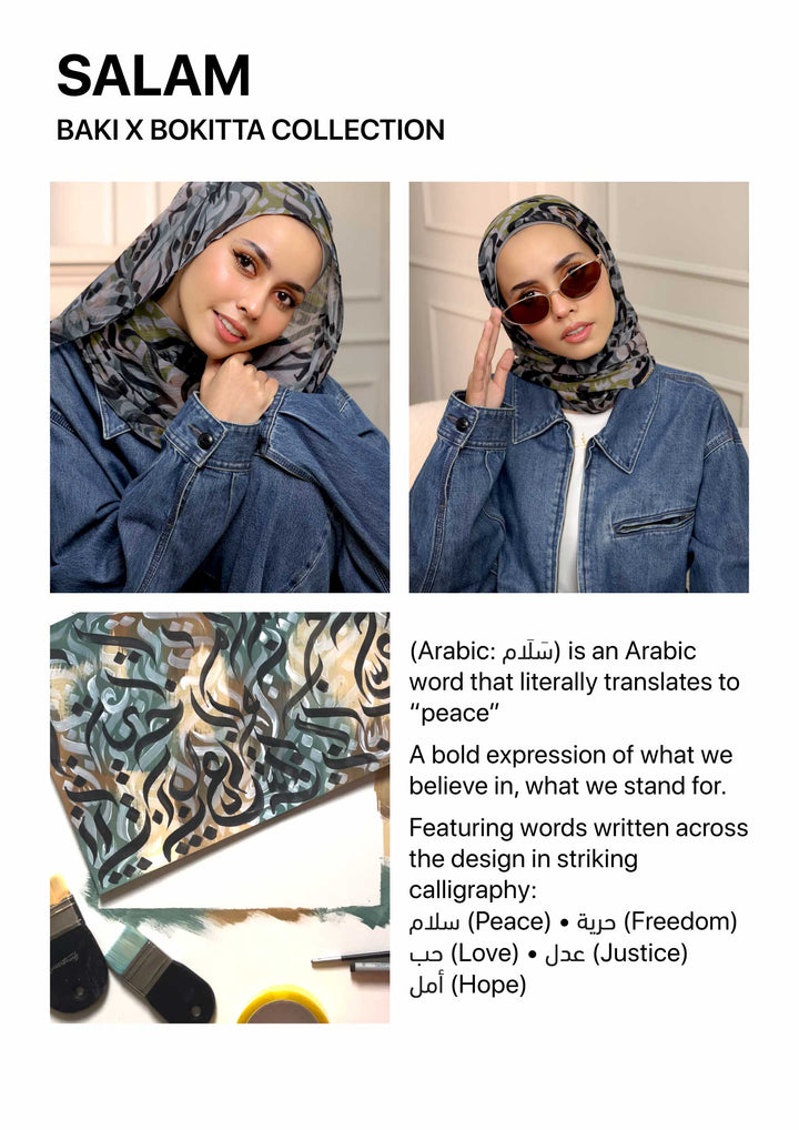 Salam Moss - Instant Hijab With Inner