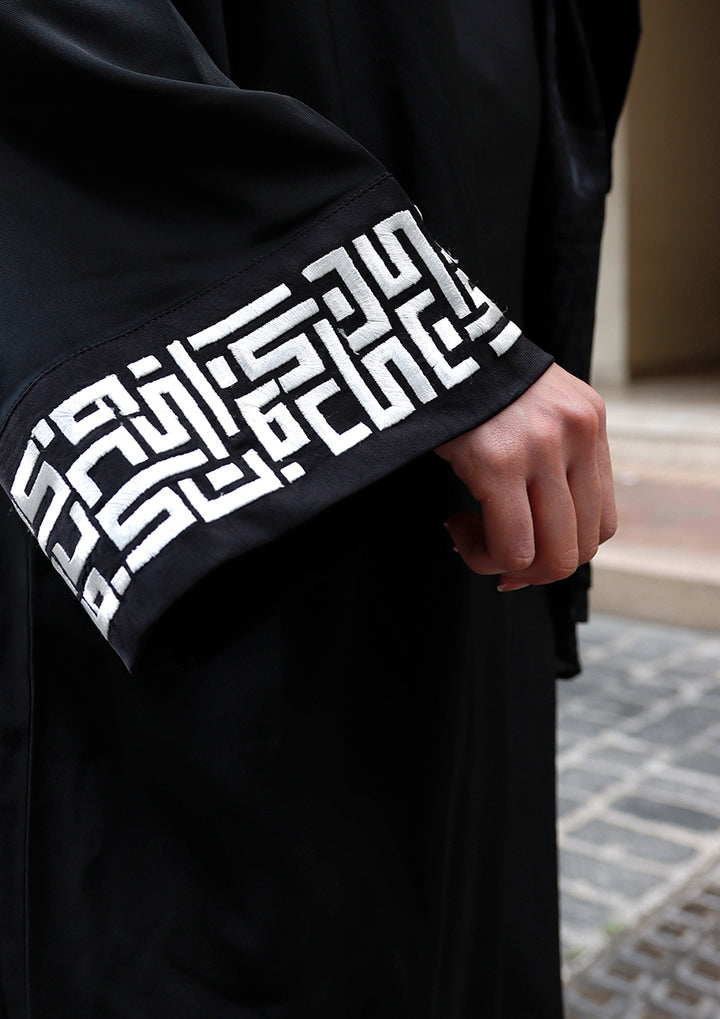 Black Monogram-Abaya Dress Flowy Set