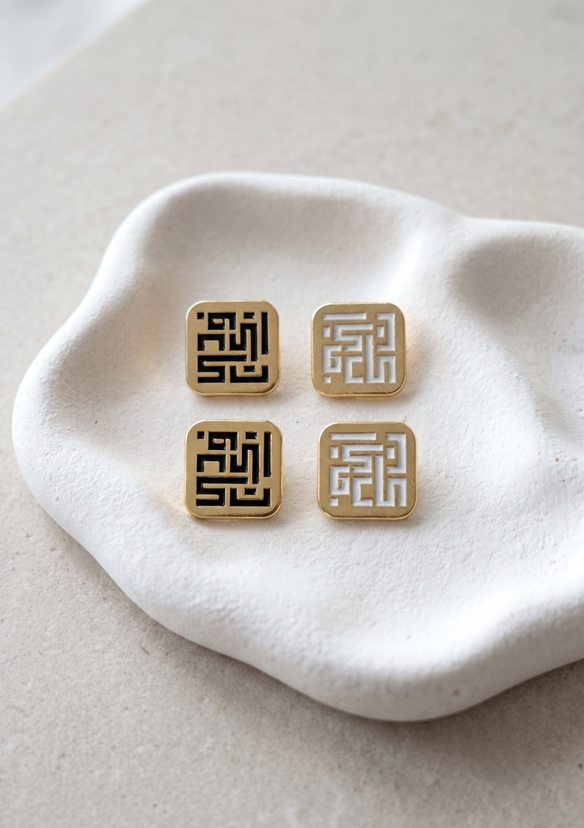 Bokitta Lapel Pin