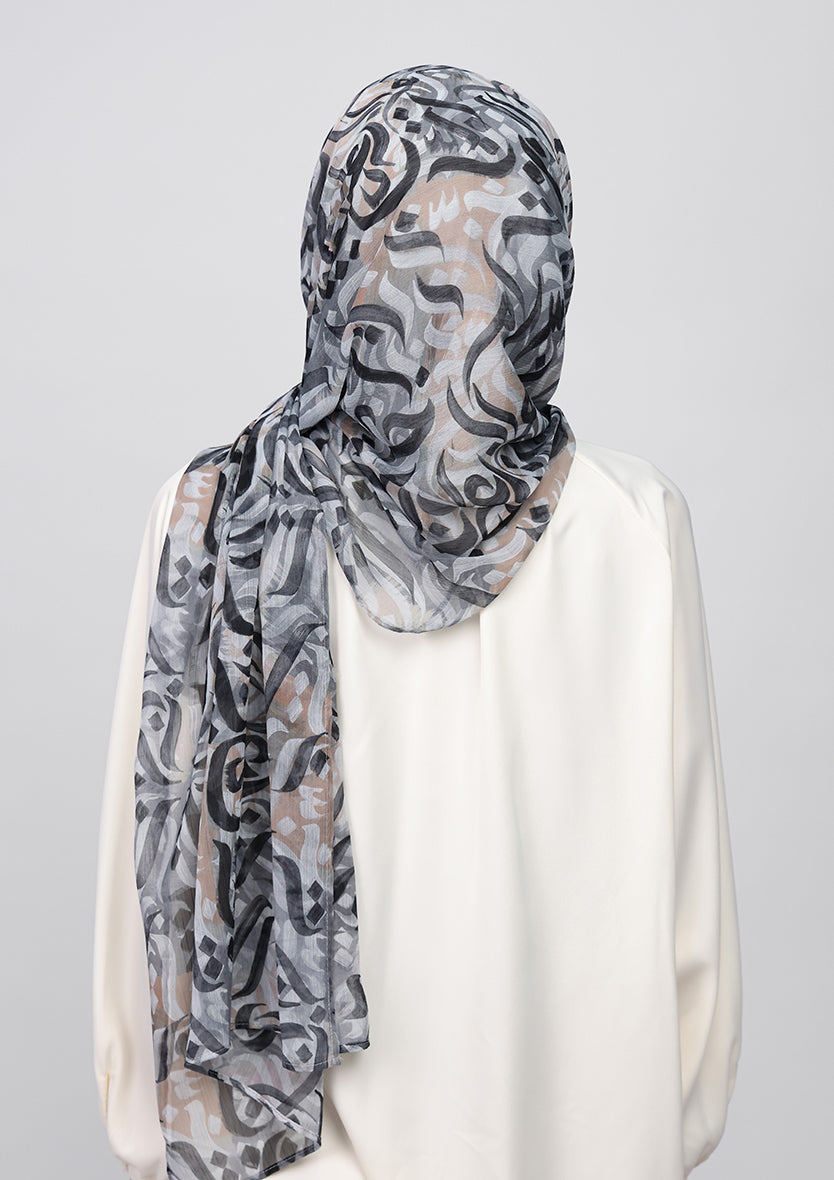 #style_freestyle-straight-inner