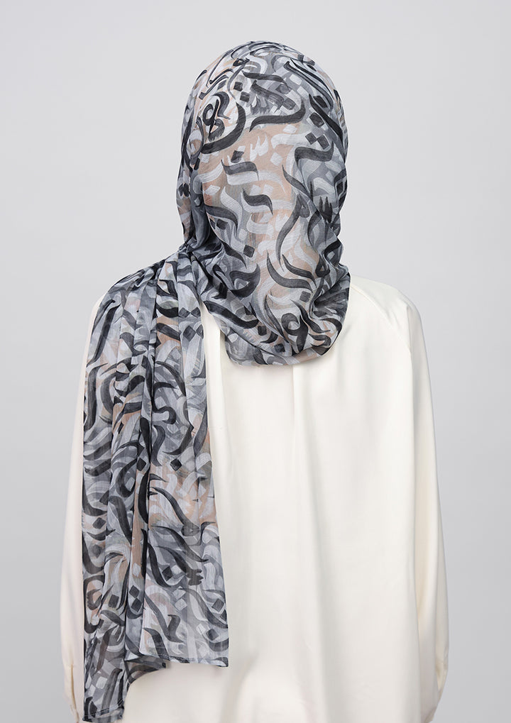 #style_freestyle-crossed-inner