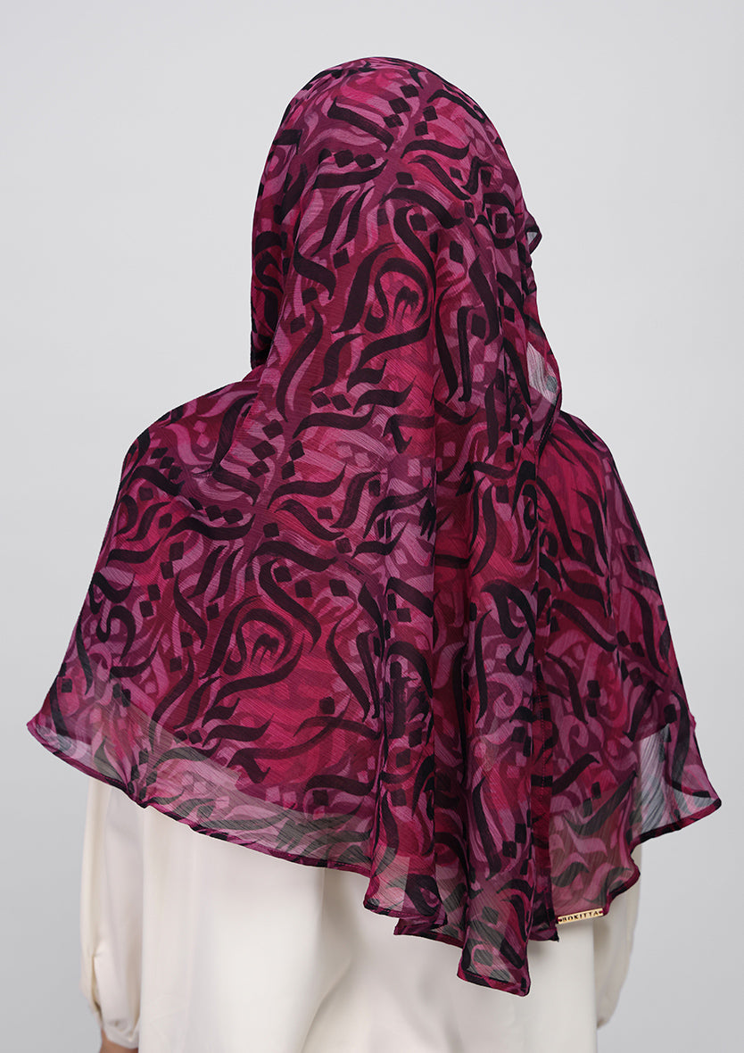 #style_voila-maxi-plus