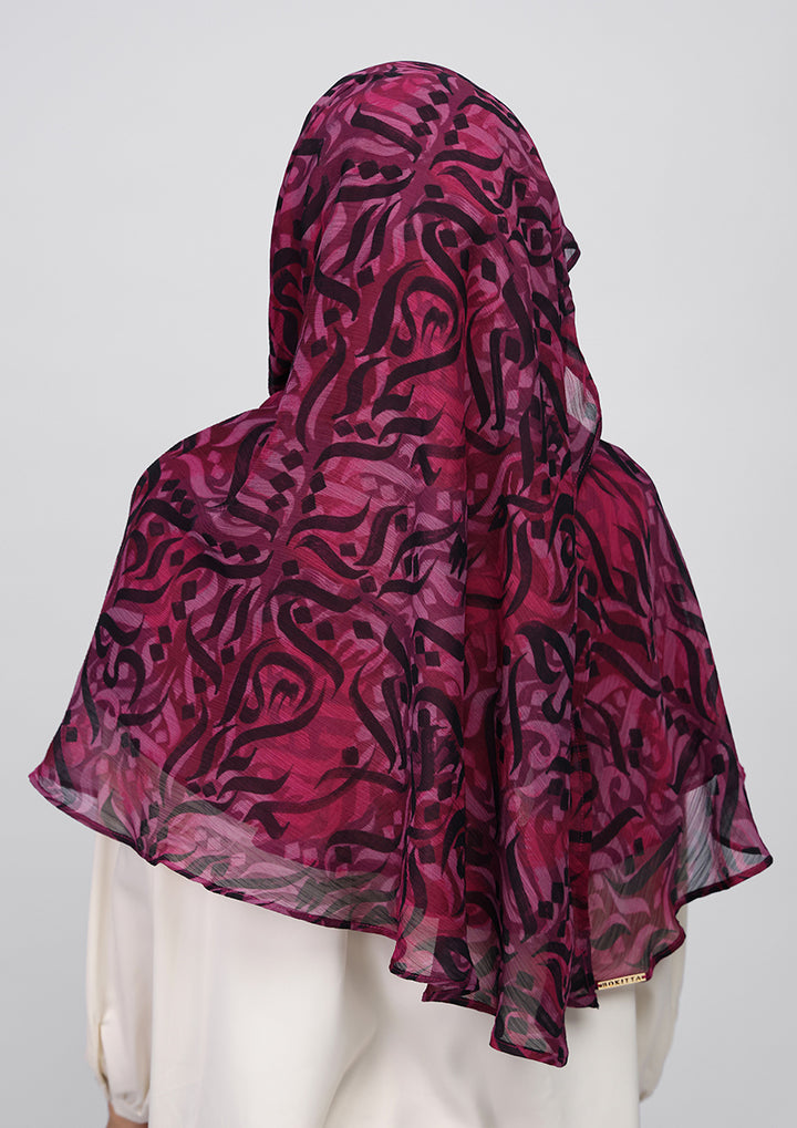 #style_voila-maxi-plus