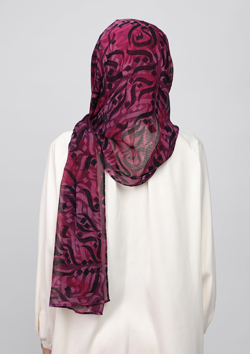 #style_freestyle-crossed-inner