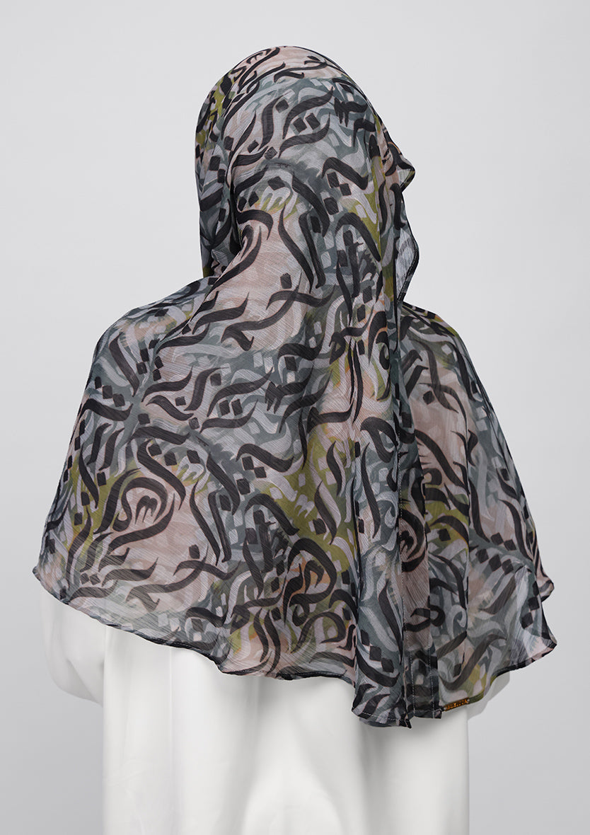 #style_voila-maxi-plus