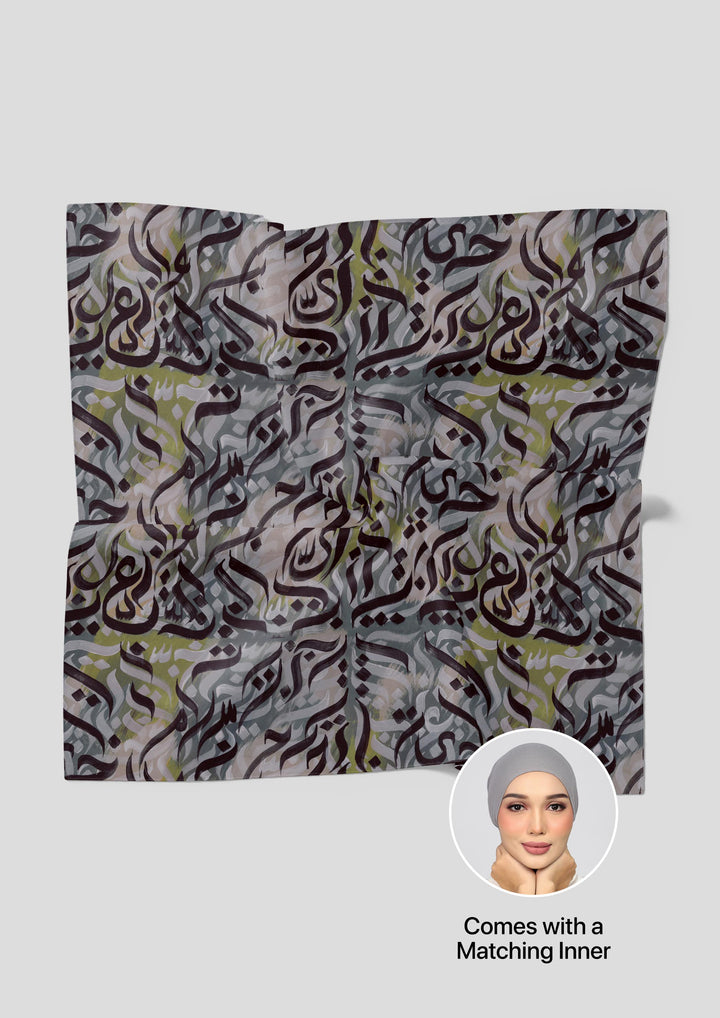 #style_square