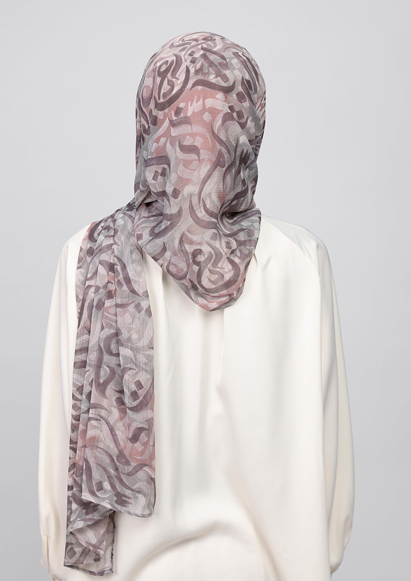 #style_freestyle-straight-inner