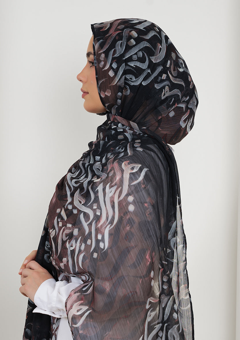 #style_freestyle-loose