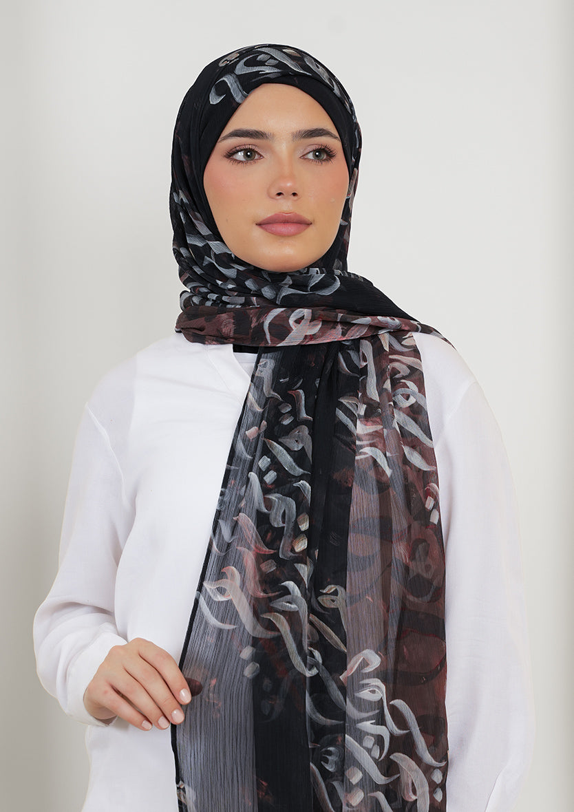 #style_freestyle-crossed-inner