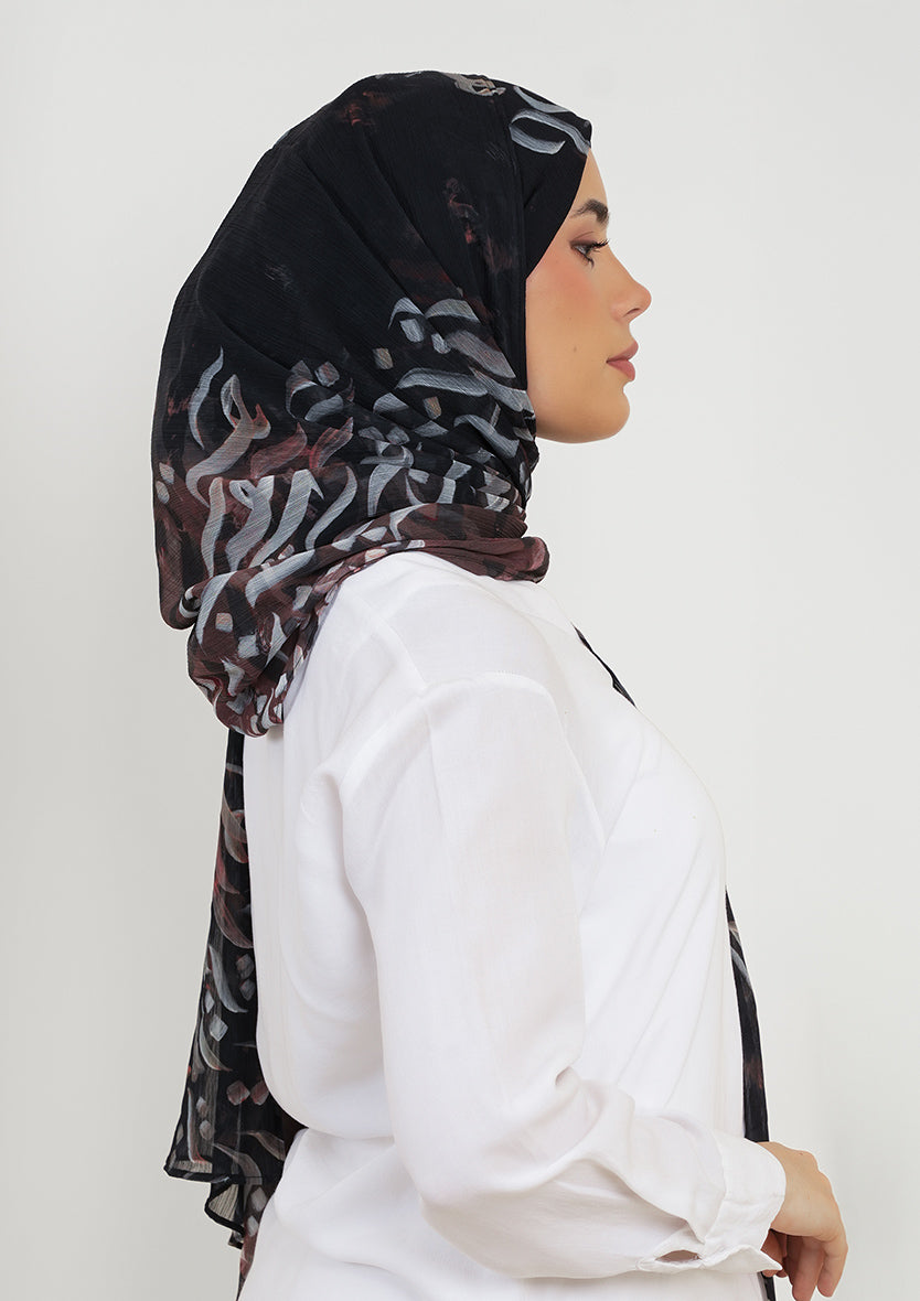 #style_freestyle-crossed-inner