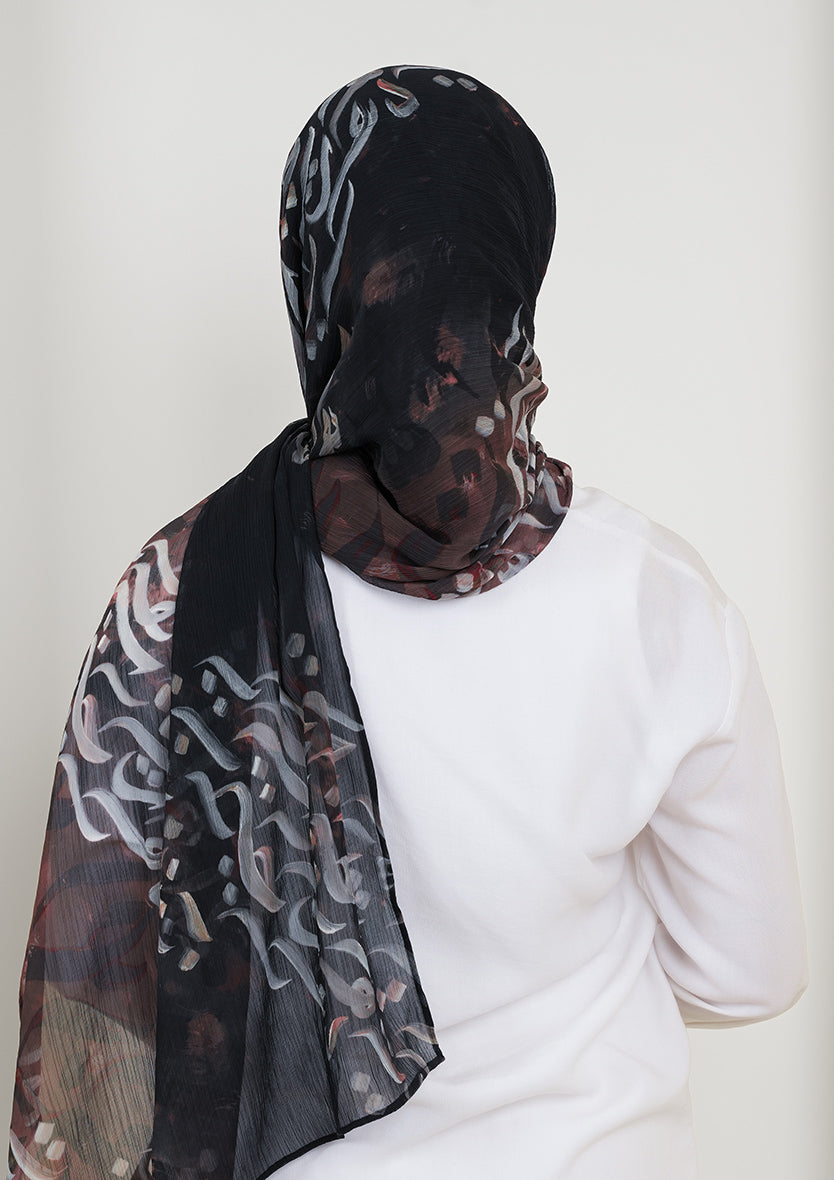 #style_freestyle-crossed-inner