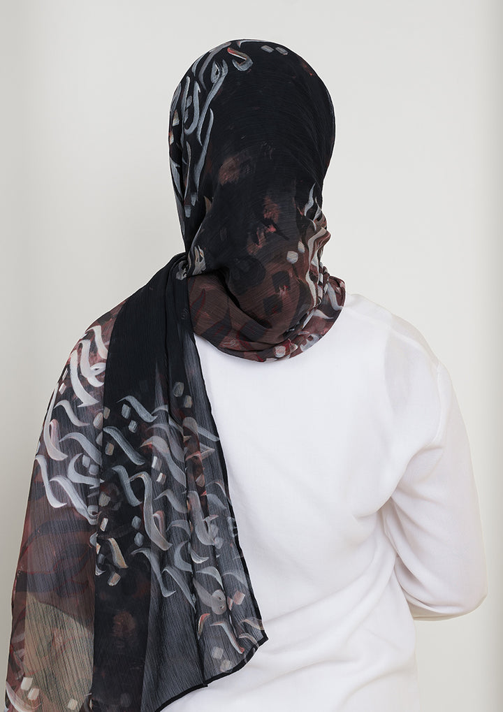 #style_freestyle-crossed-inner