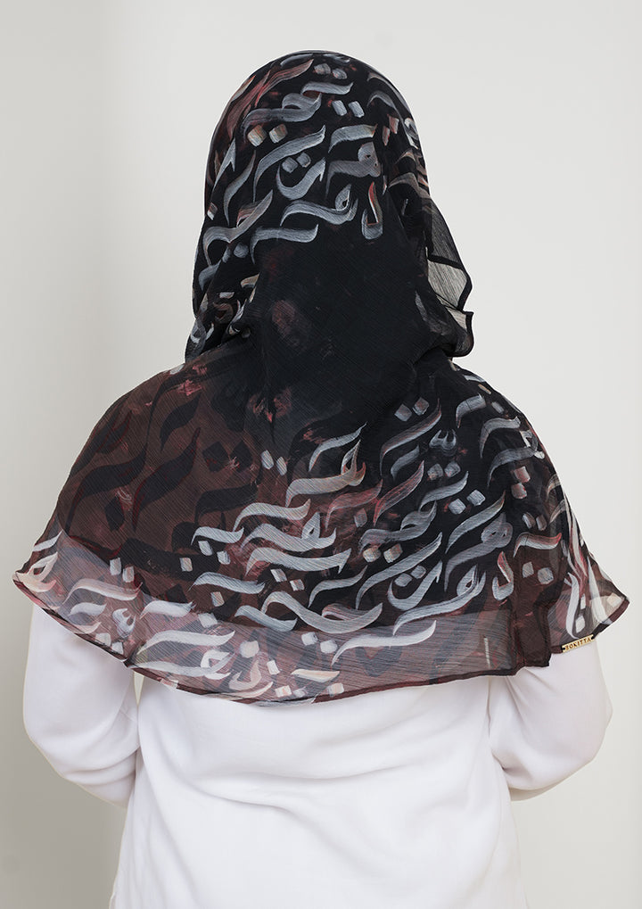 #style_voila-maxi