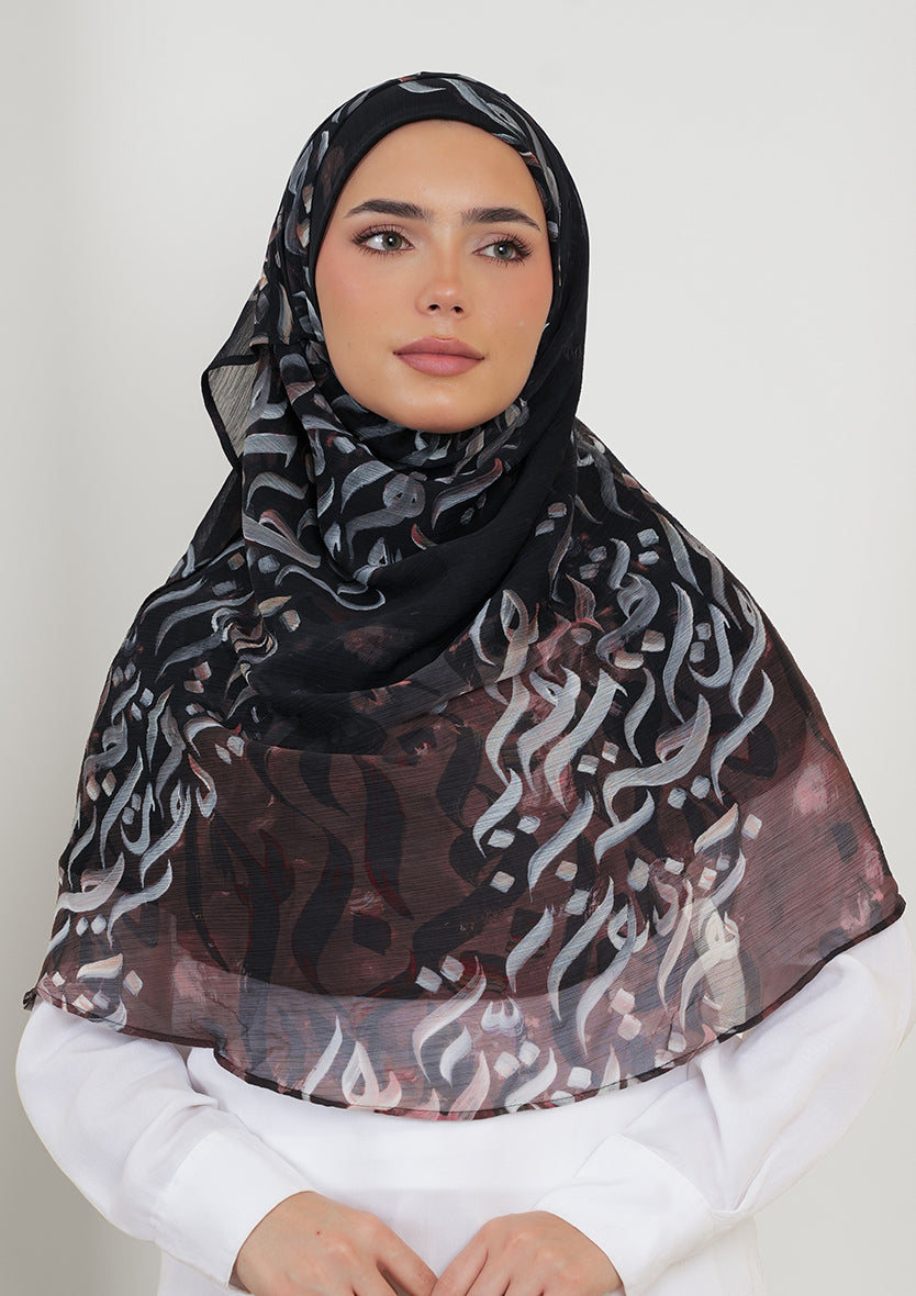 #style_voila-maxi-plus