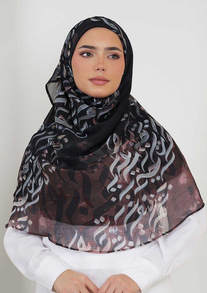 #style_voila-maxi-plus