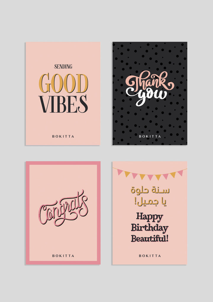 Greeting Card
